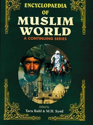 cover image of Encyclopaedia of Muslim World (Bangladesh)